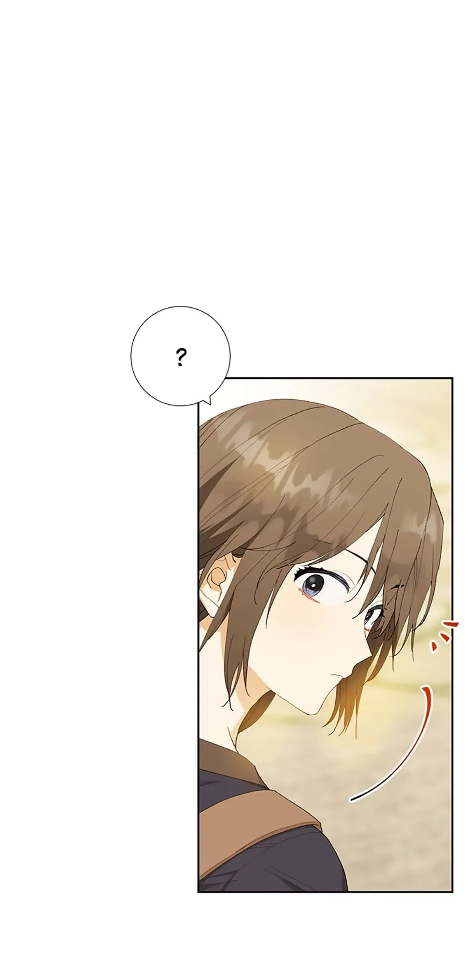 Individualistic Love Chapter 14 page 5