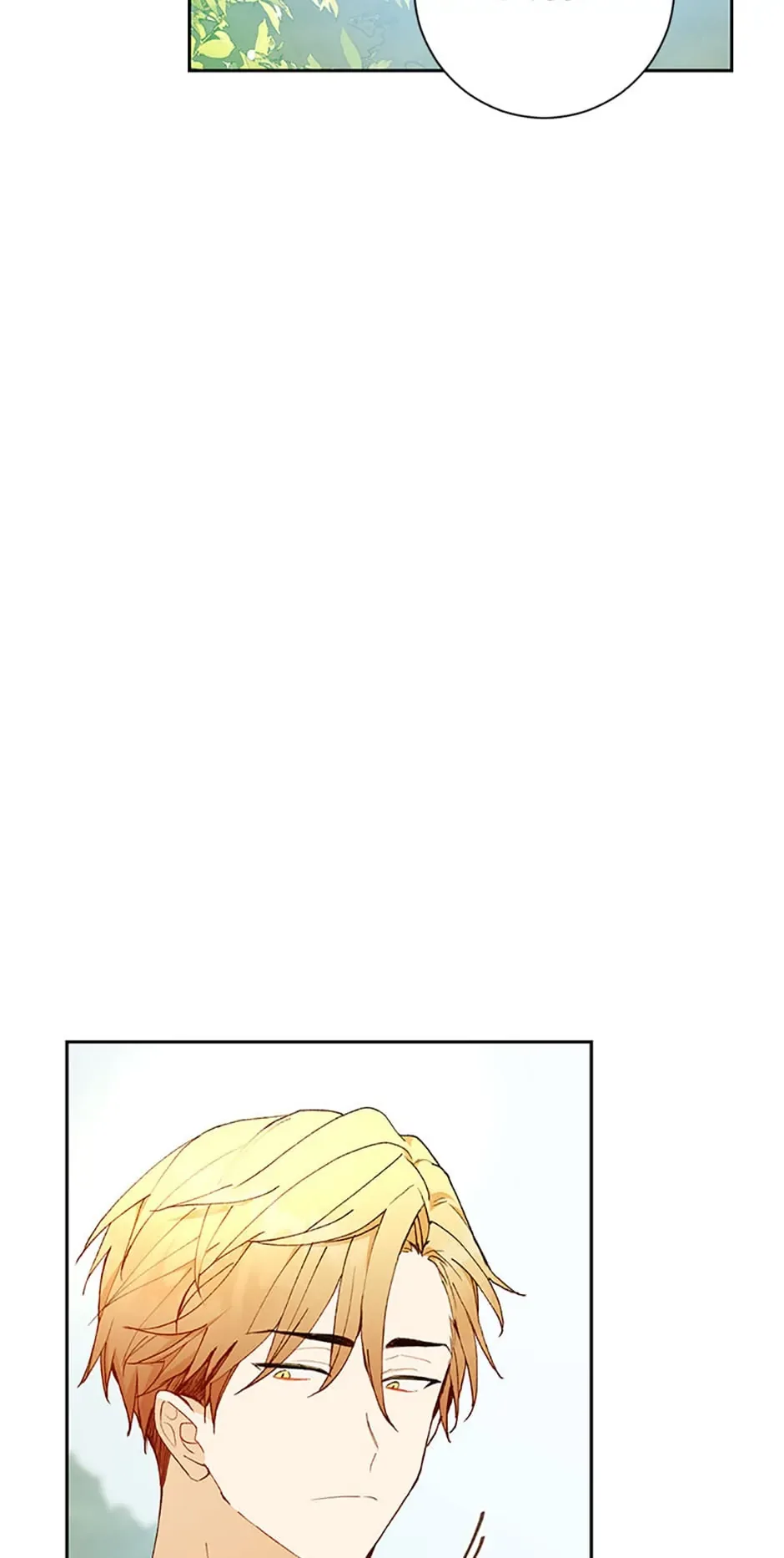Individualistic Love Chapter 20 page 18