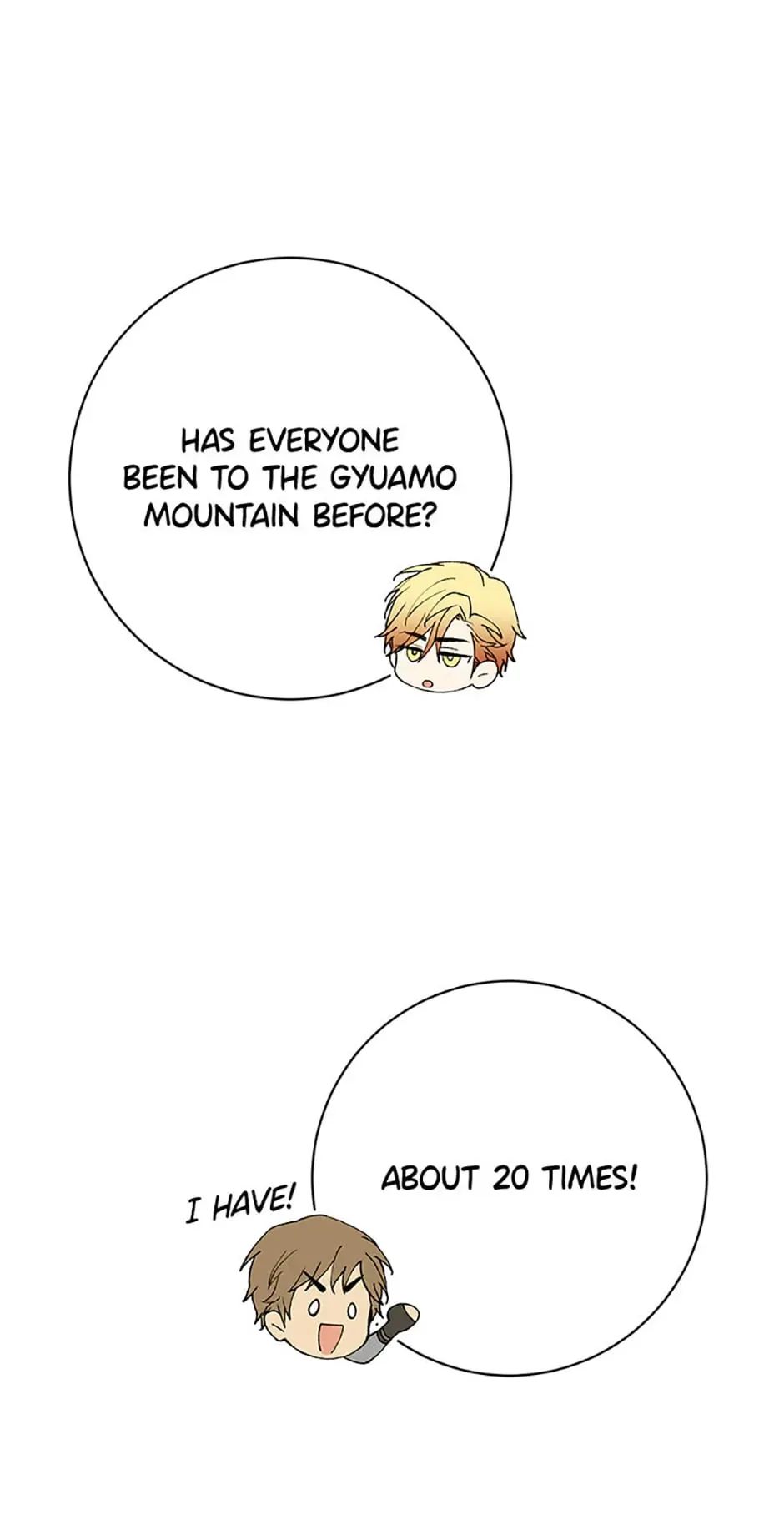 Individualistic Love Chapter 20 page 7