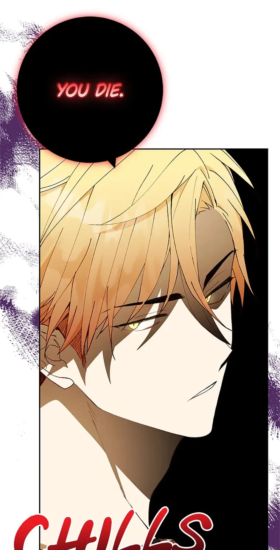 Individualistic Love Chapter 20 page 11