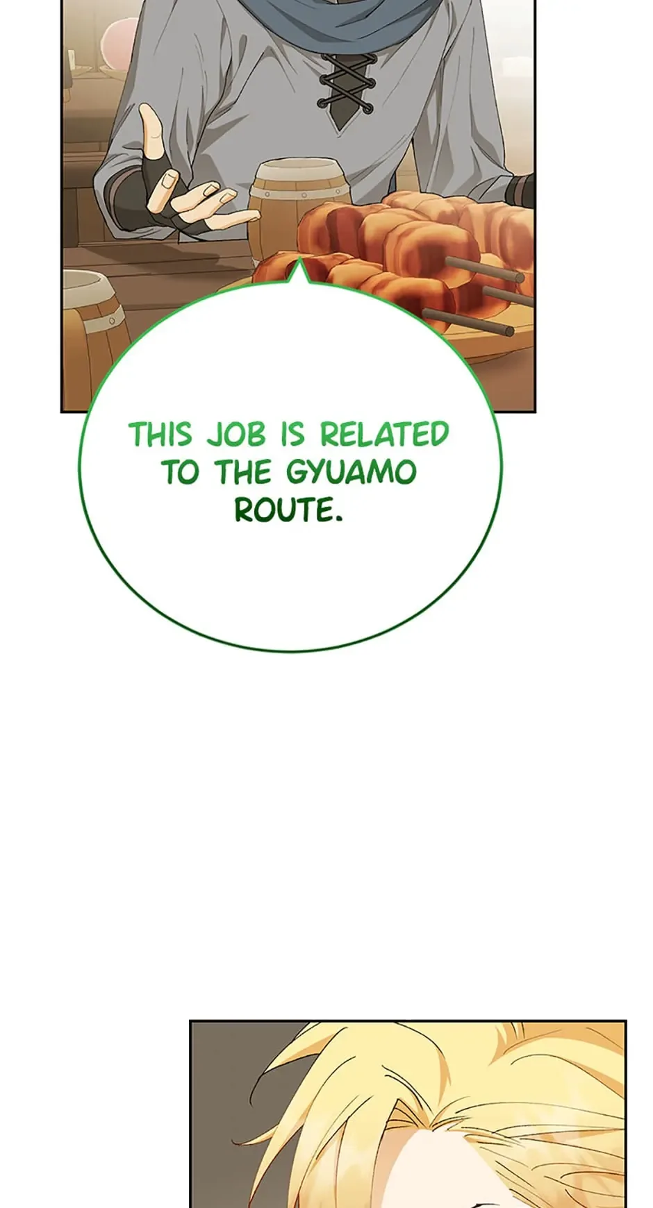 Individualistic Love Chapter 14 page 47