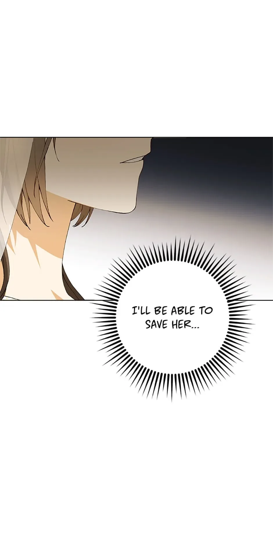 Individualistic Love Chapter 21 page 12