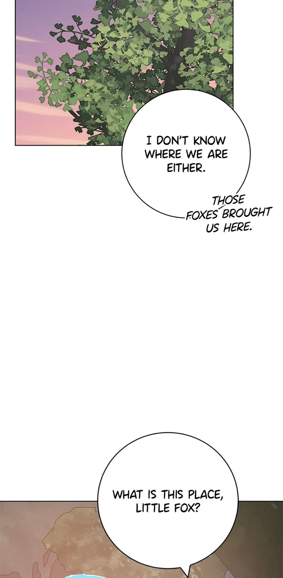 Individualistic Love Chapter 21 page 43