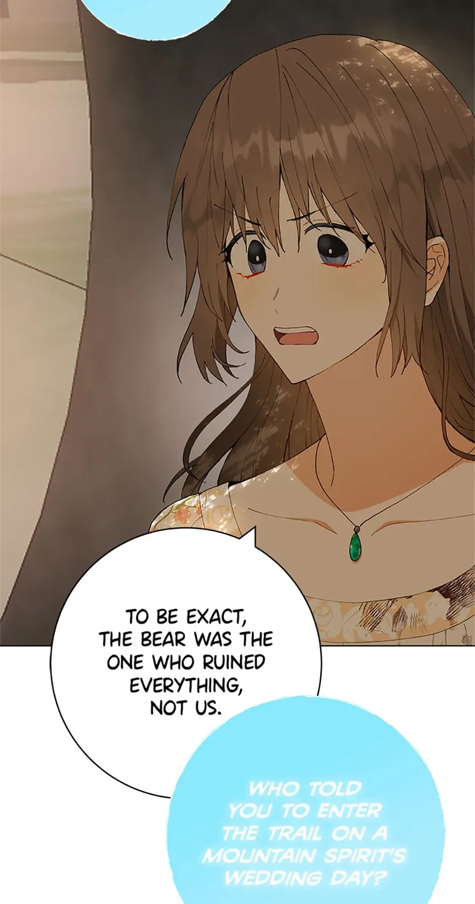 Individualistic Love Chapter 21 page 52