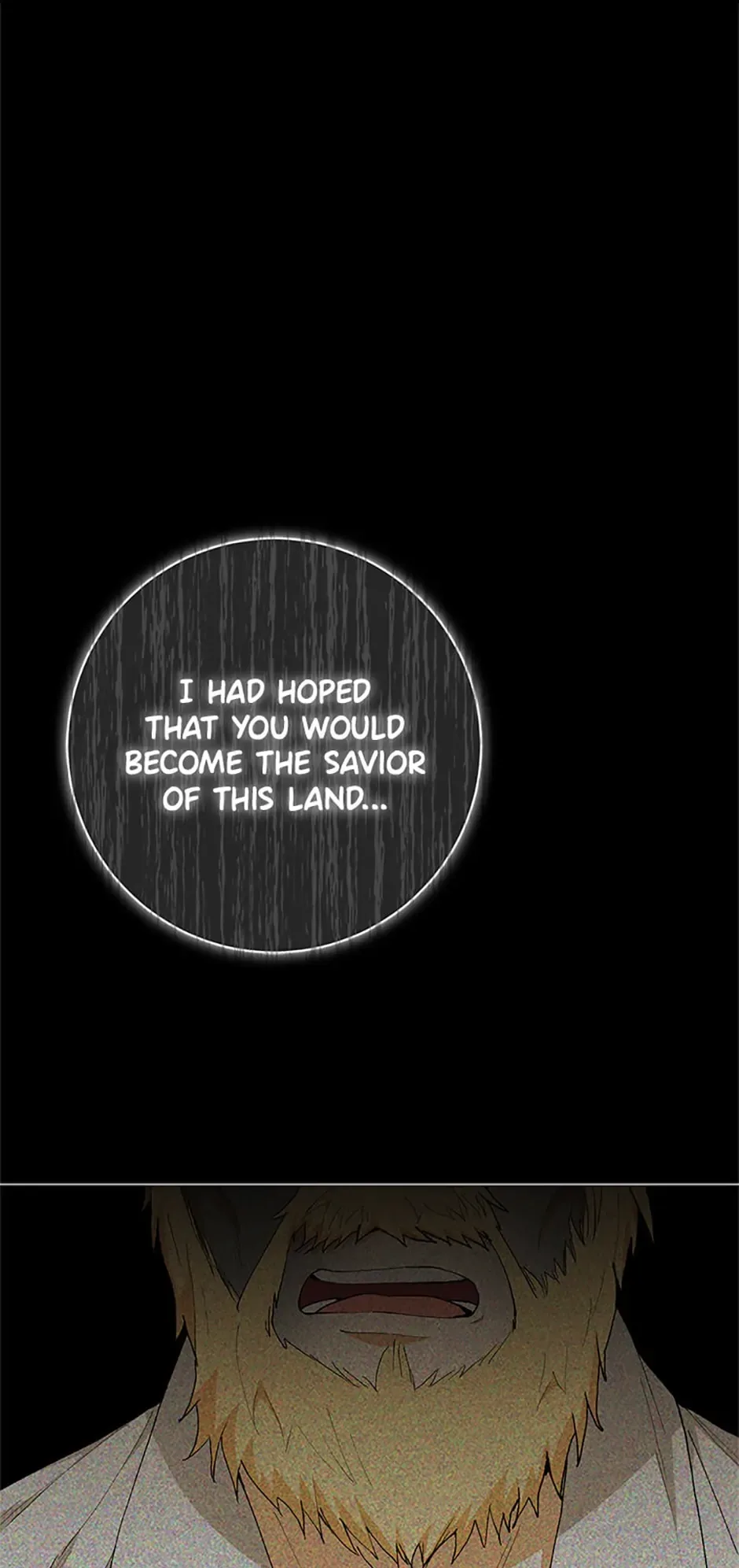 Individualistic Love Chapter 21 page 25