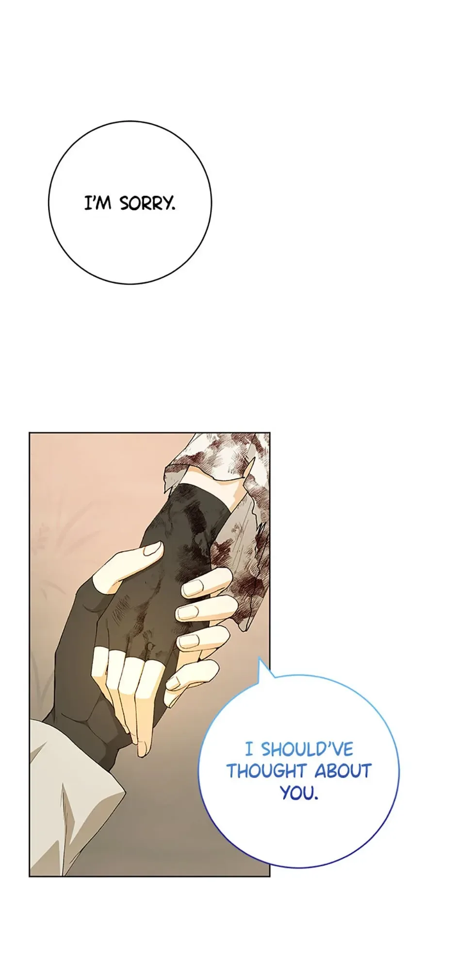 Individualistic Love Chapter 23 page 26