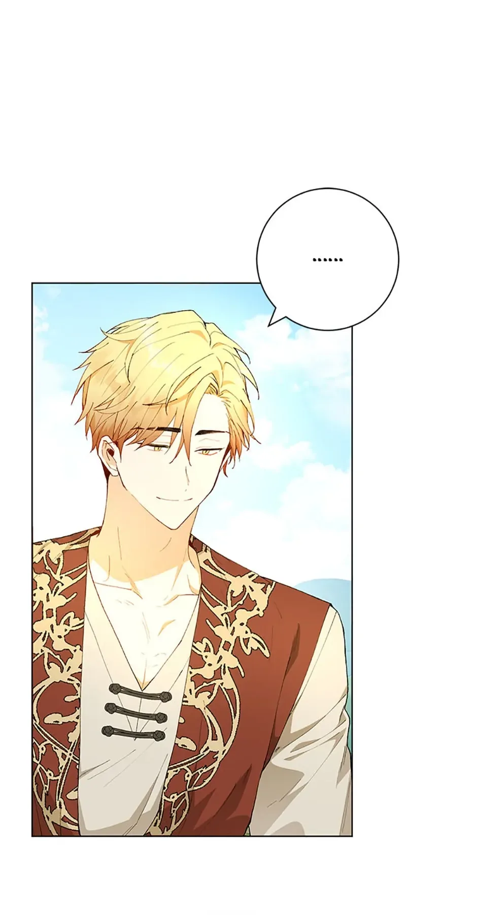 Individualistic Love Chapter 23 page 75