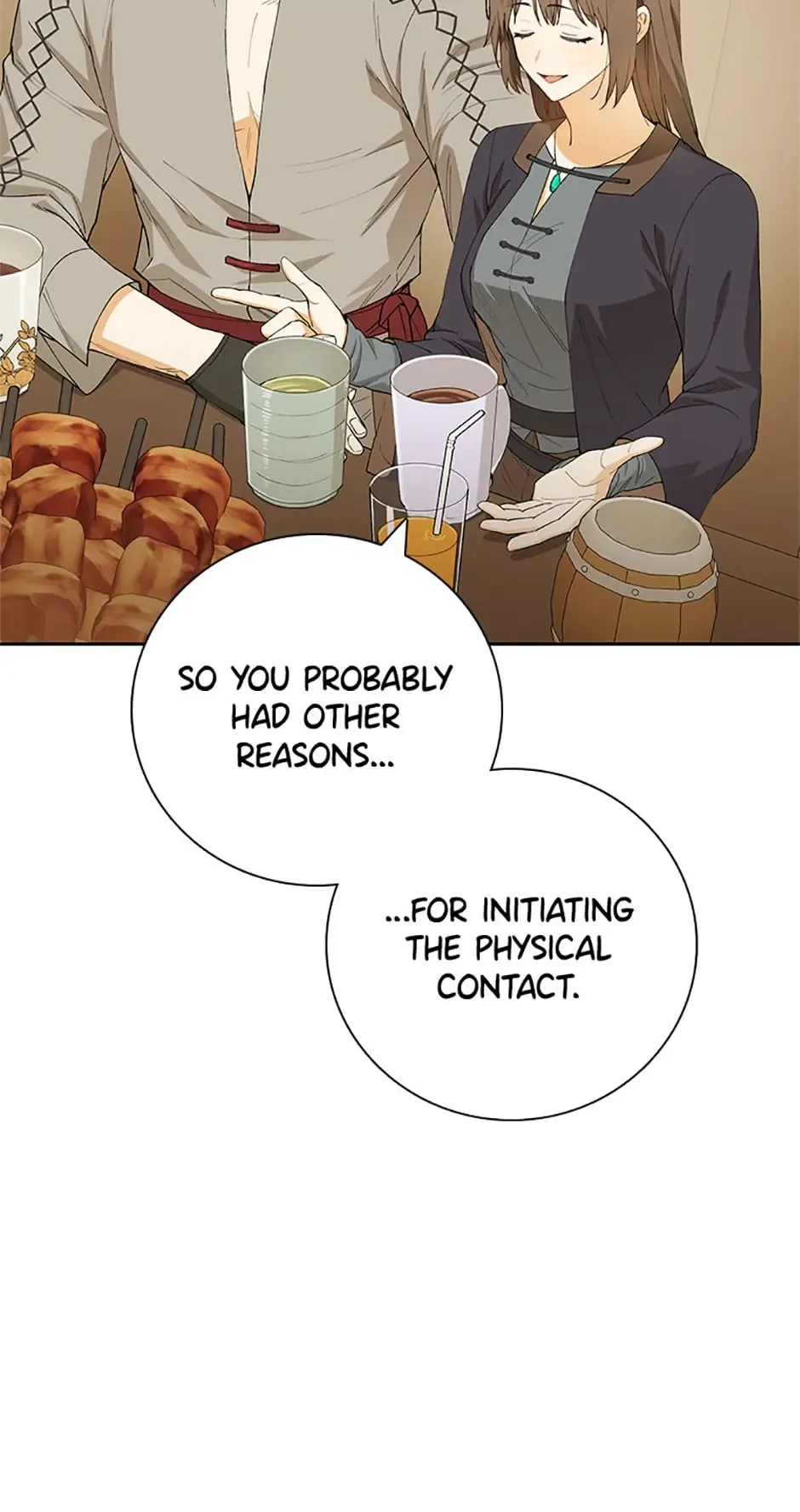 Individualistic Love Chapter 14 page 71