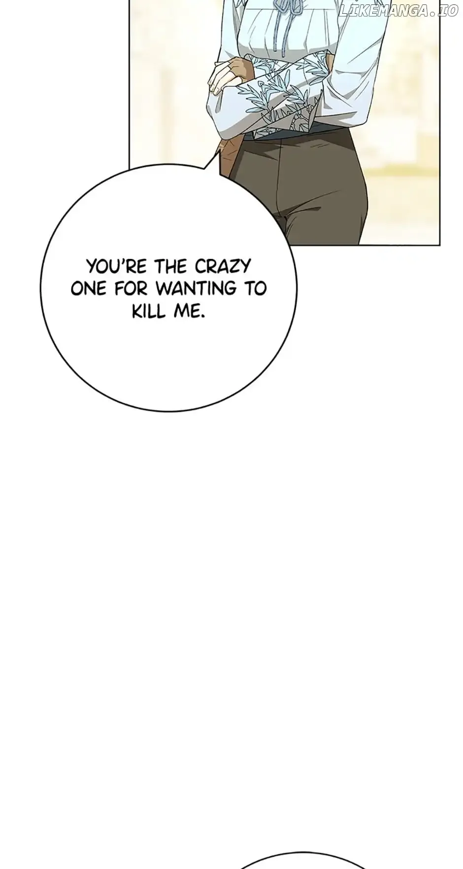Individualistic Love Chapter 27 page 8