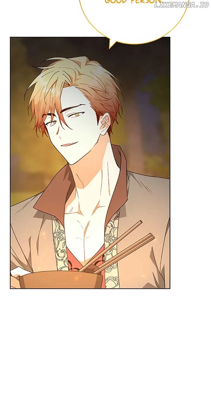 Individualistic Love Chapter 25 page 25