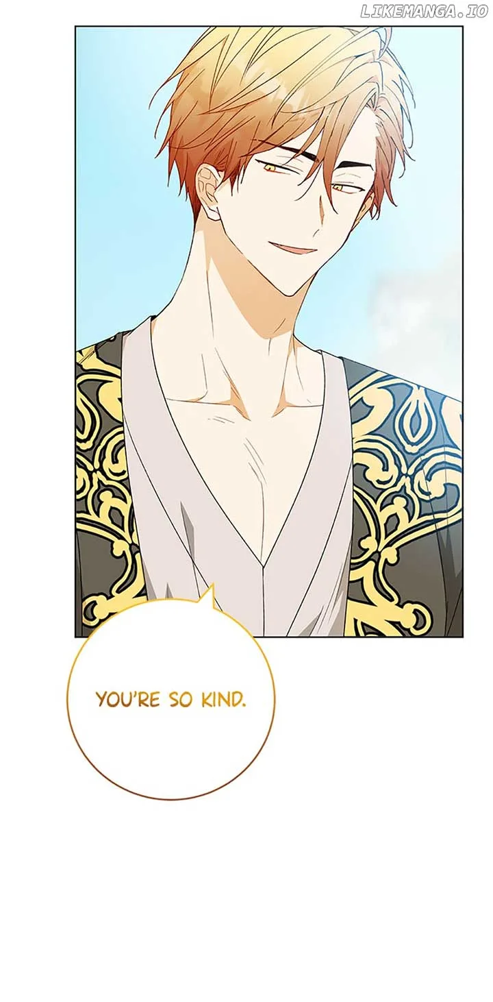 Individualistic Love Chapter 26 page 22