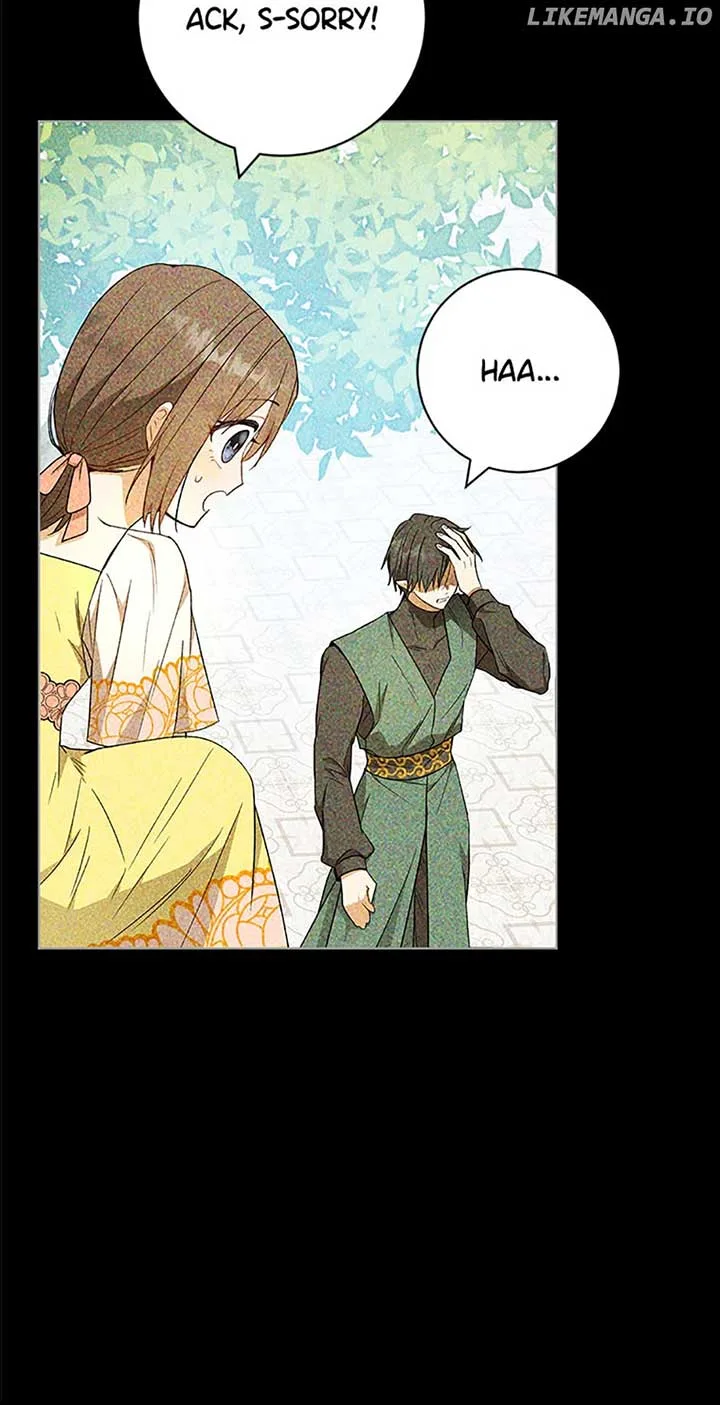 Individualistic Love Chapter 26 page 75