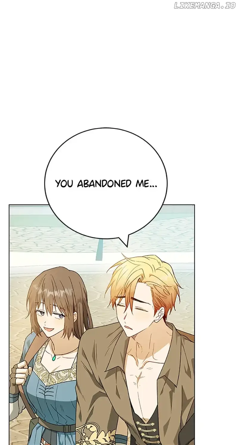 Individualistic Love Chapter 29 page 55