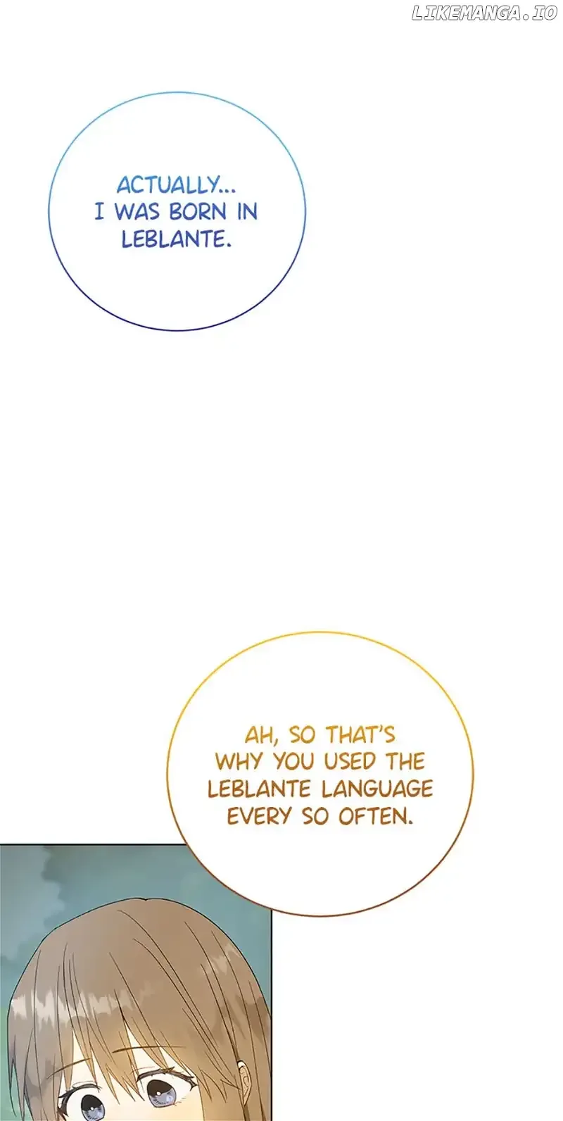 Individualistic Love Chapter 30 page 6
