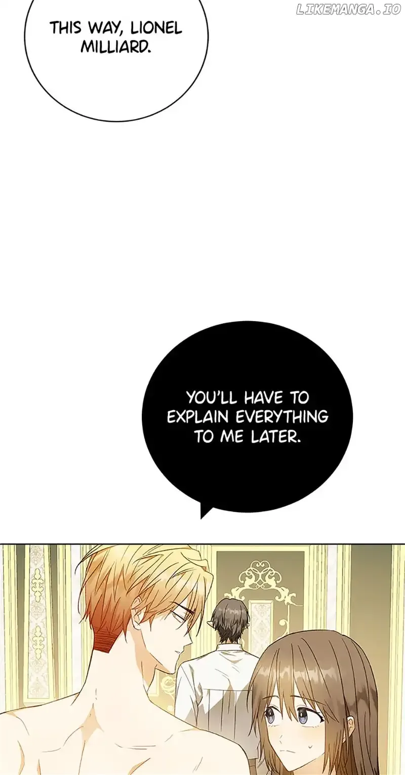 Individualistic Love Chapter 32 page 17