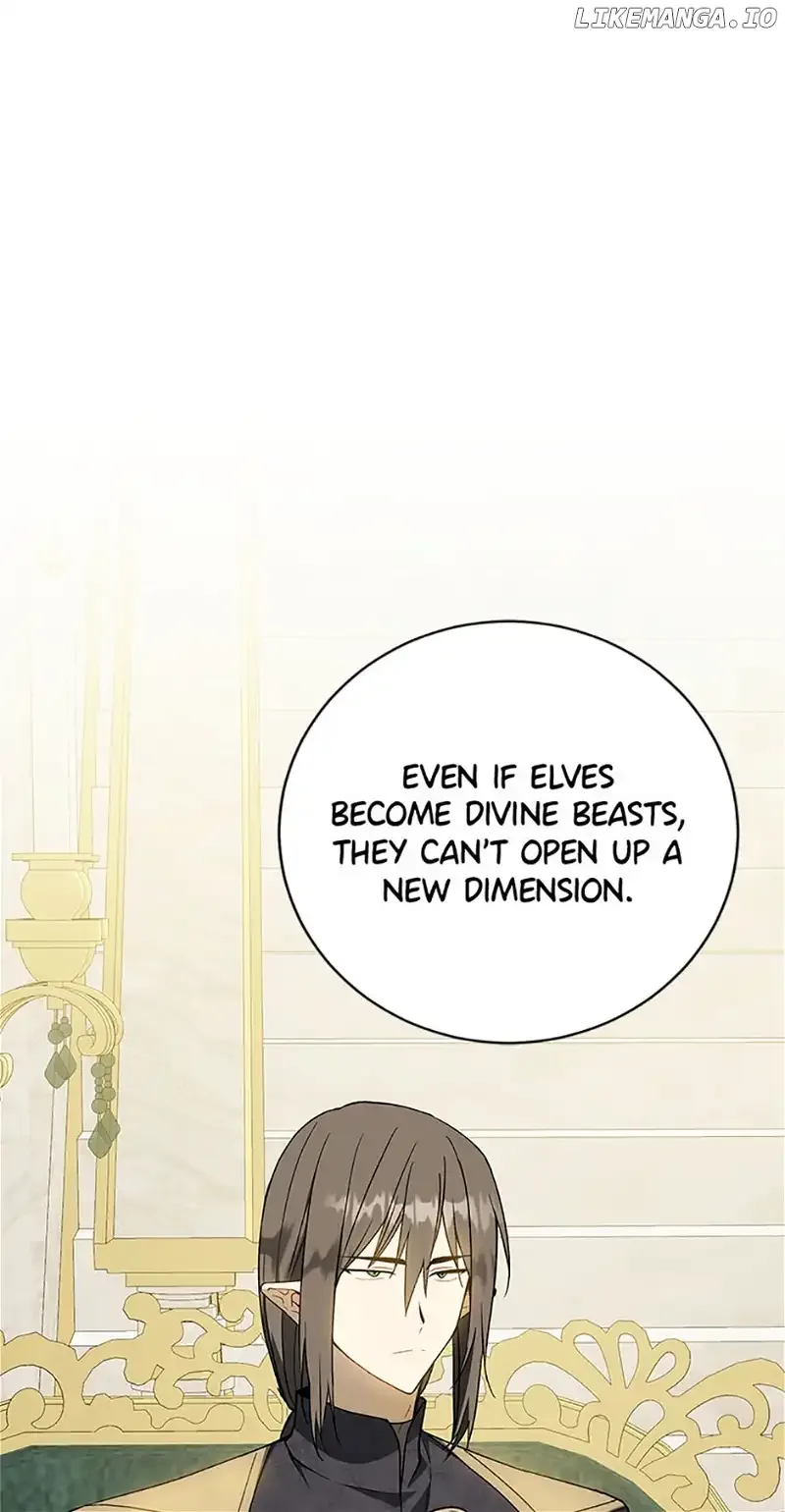 Individualistic Love Chapter 38 page 12