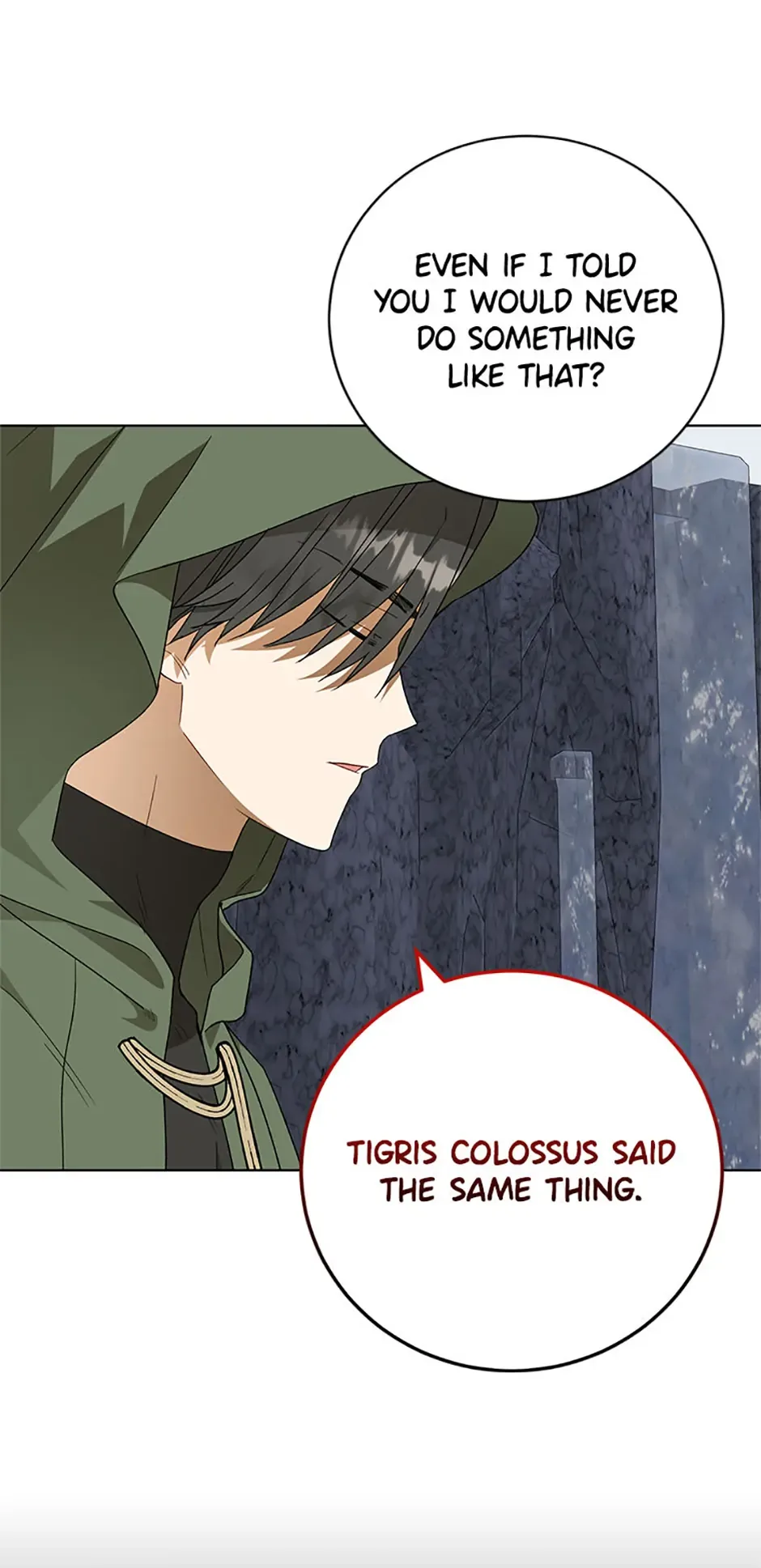 Individualistic Love Chapter 42 page 27