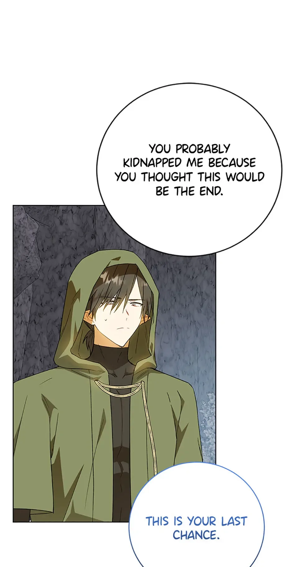 Individualistic Love Chapter 42 page 14