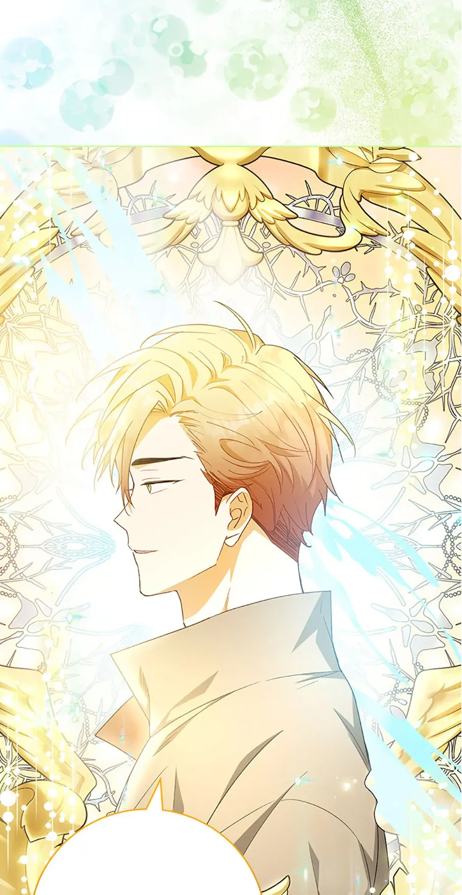 Individualistic Love Chapter 42 page 11