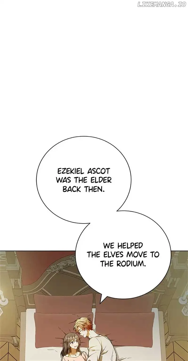 Individualistic Love Chapter 36 page 71