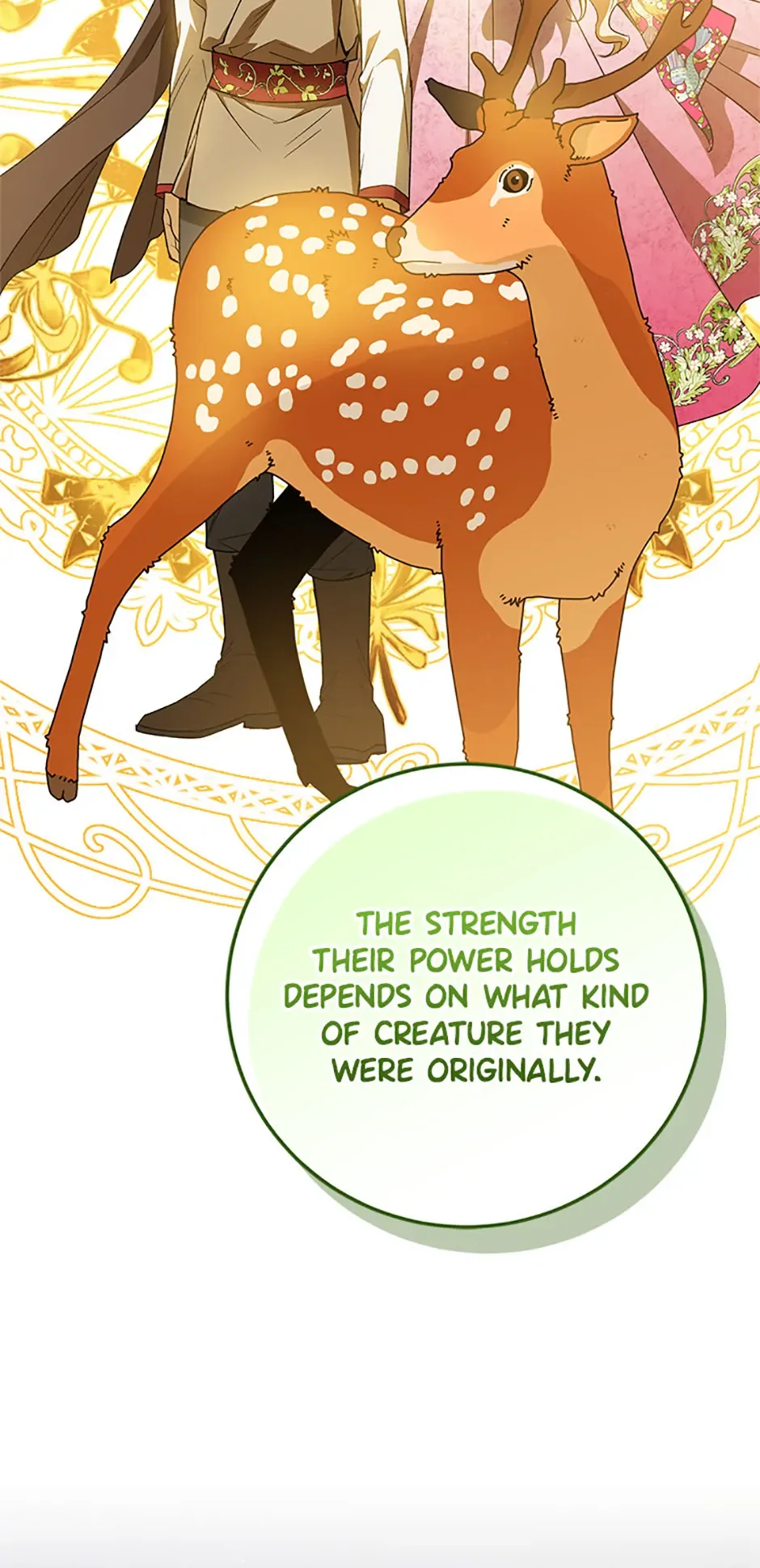 Individualistic Love Chapter 44 page 17