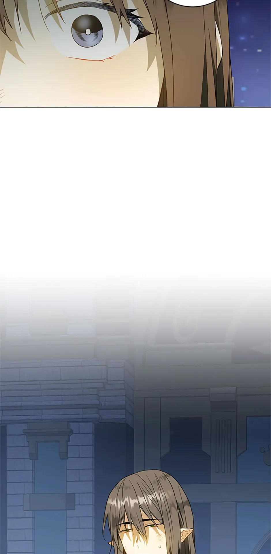 Individualistic Love Chapter 44 page 7