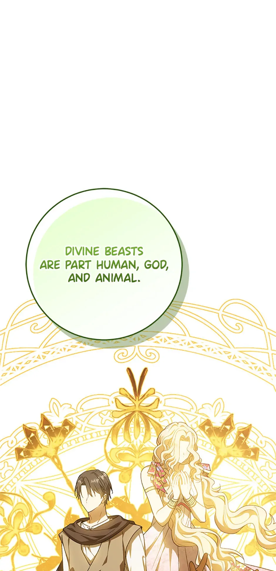 Individualistic Love Chapter 44 page 16