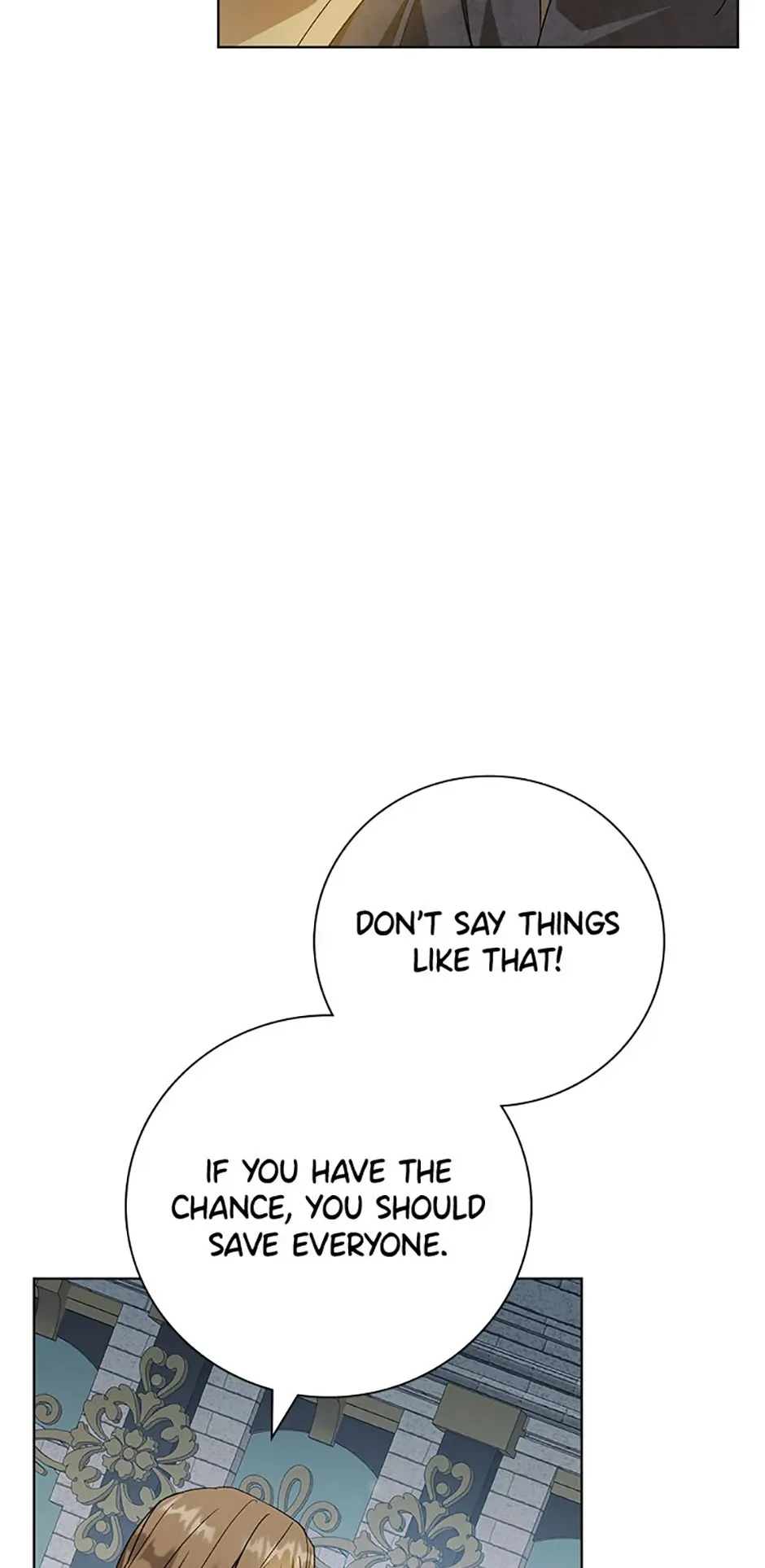 Individualistic Love Chapter 44 page 69