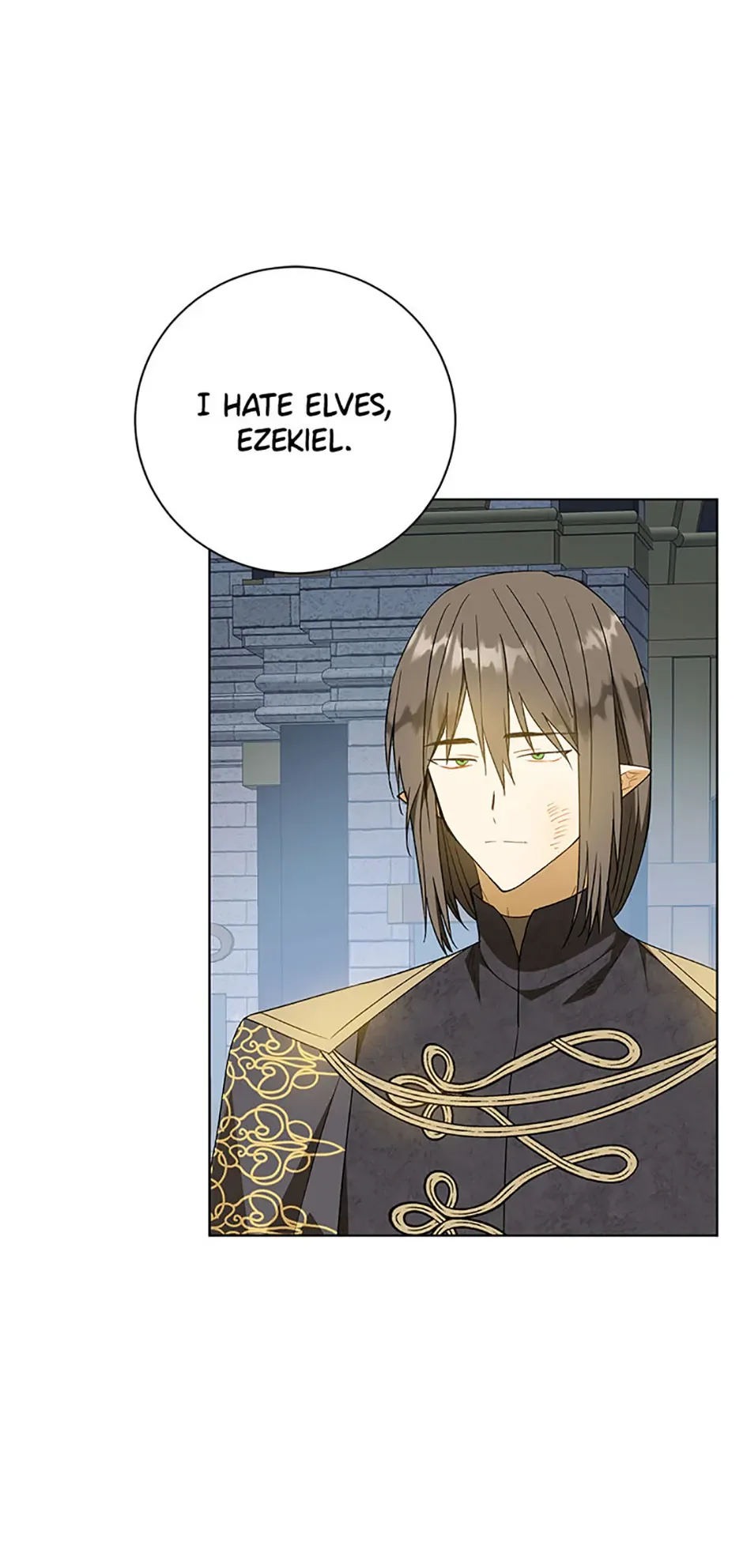 Individualistic Love Chapter 44 page 73