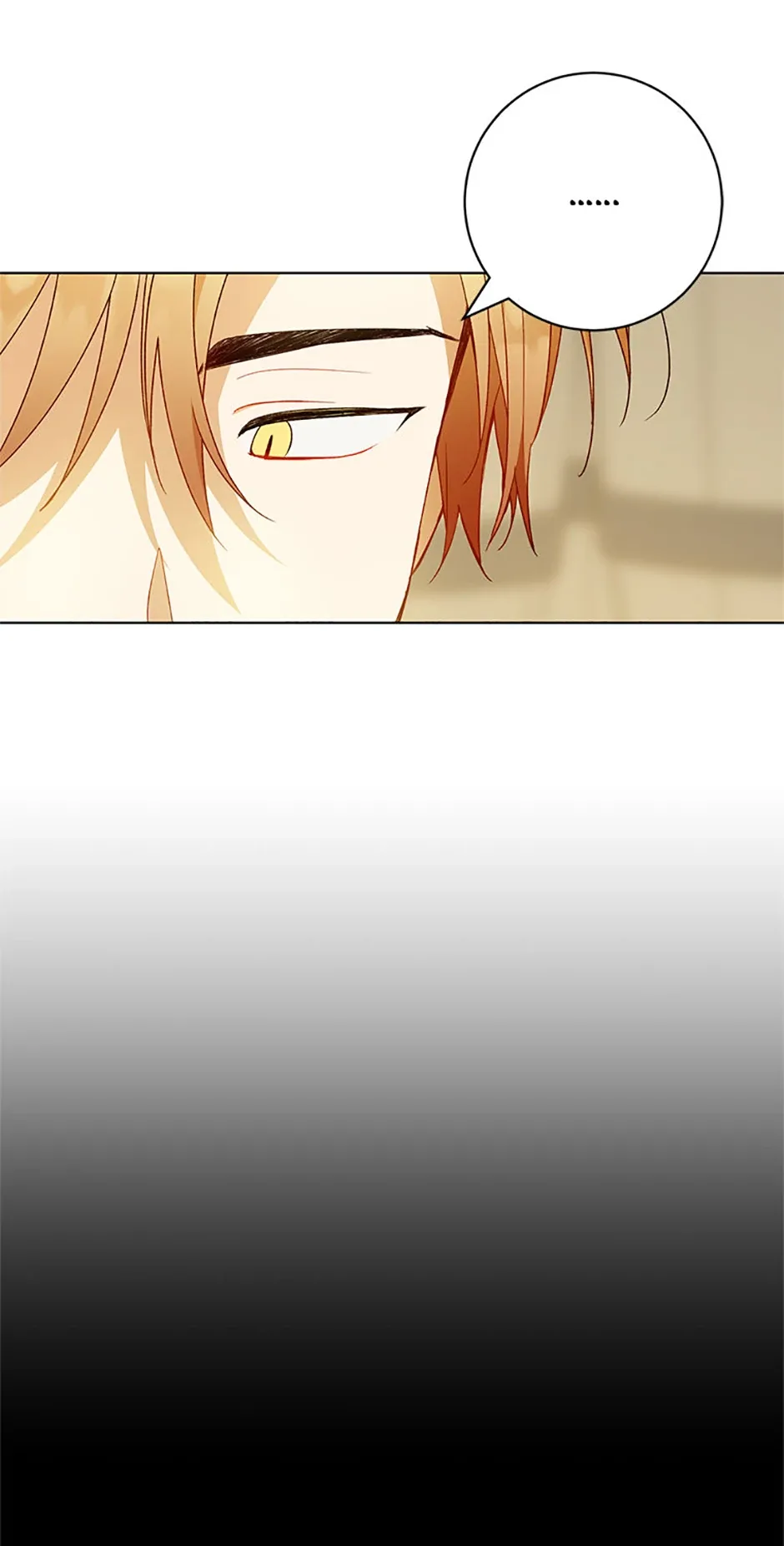 Individualistic Love Chapter 50 page 29