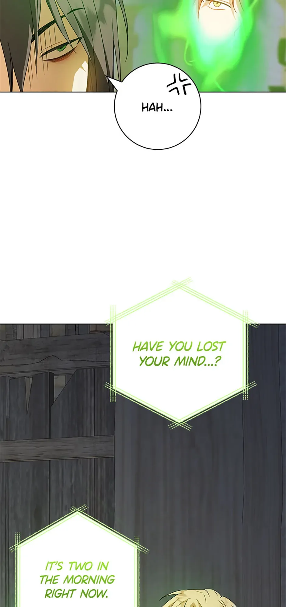 Individualistic Love Chapter 51 page 7