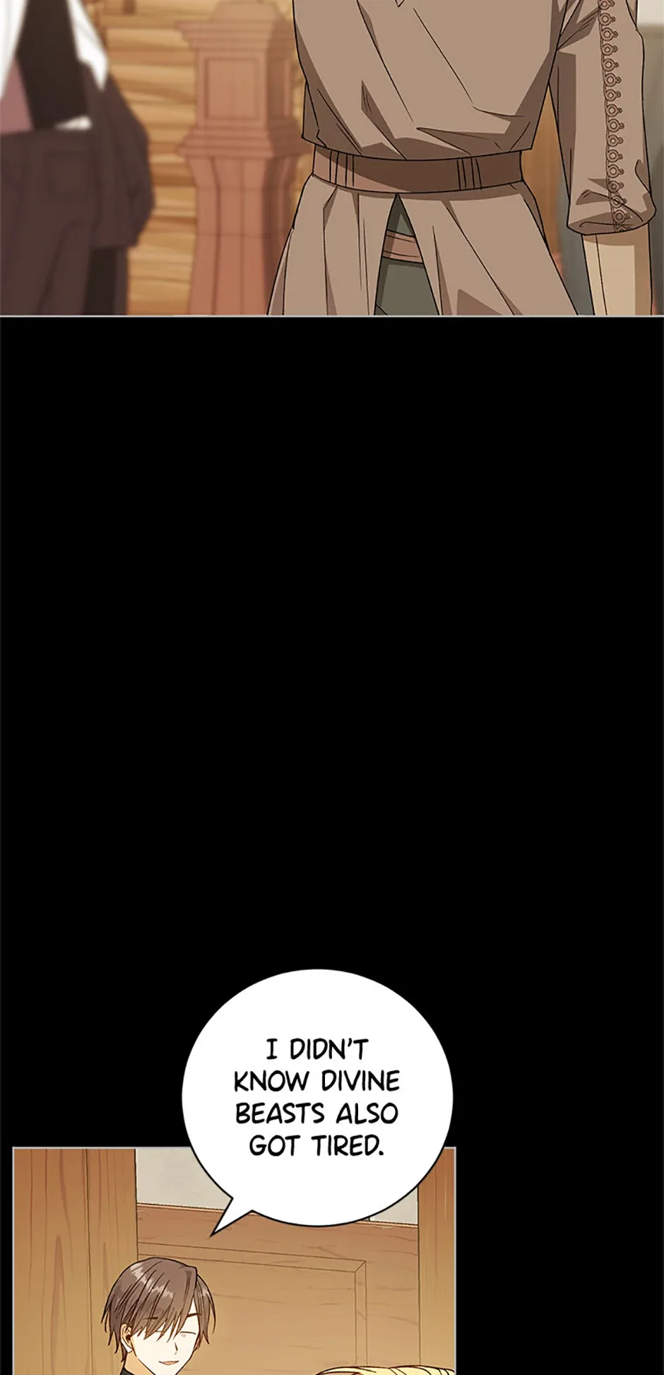Individualistic Love Chapter 54 page 17