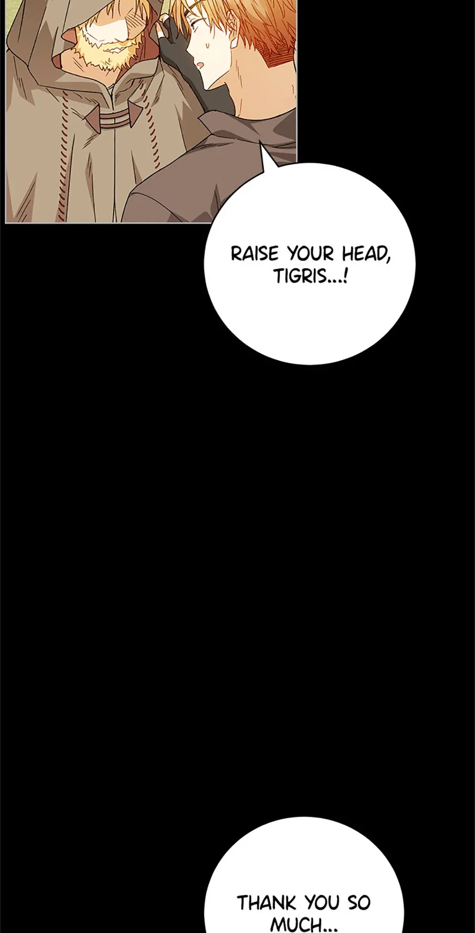 Individualistic Love Chapter 54 page 73
