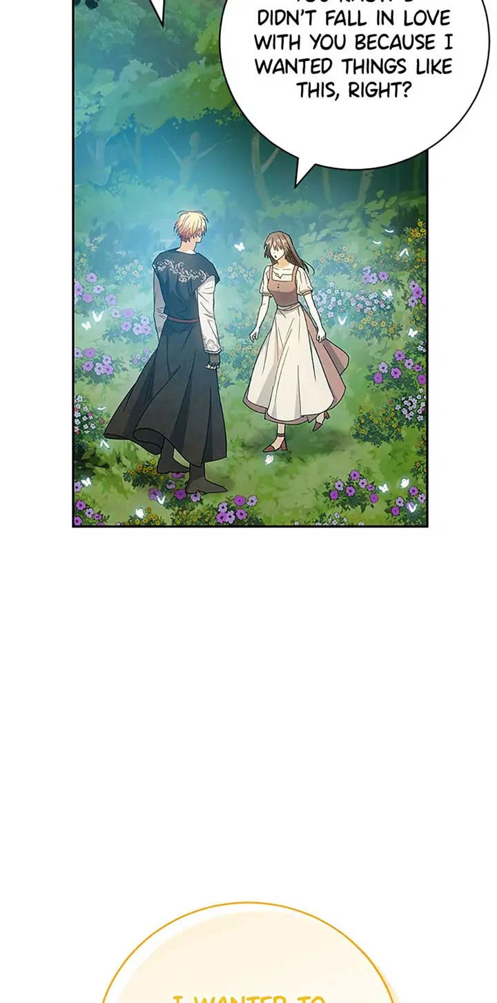 Individualistic Love Chapter 56 page 10