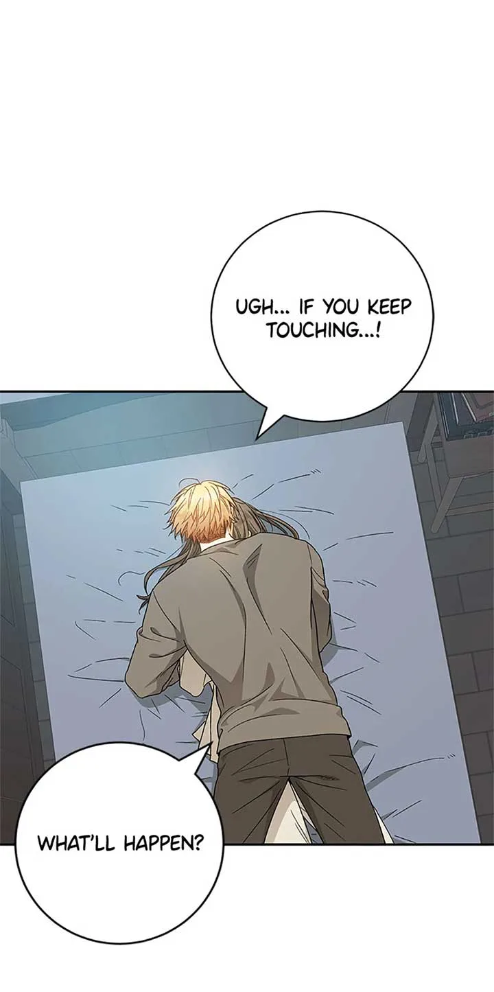 Individualistic Love Chapter 56 page 51