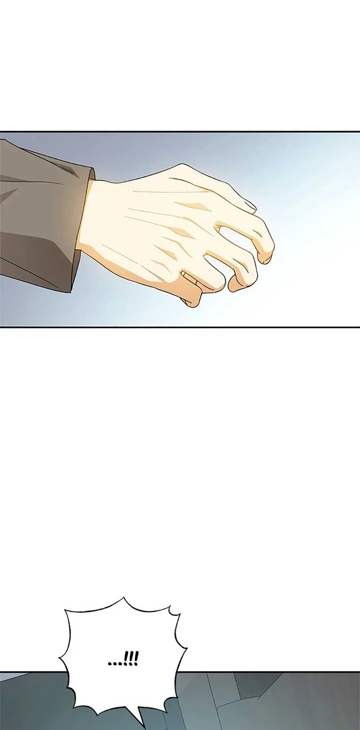 Individualistic Love Chapter 56 page 47
