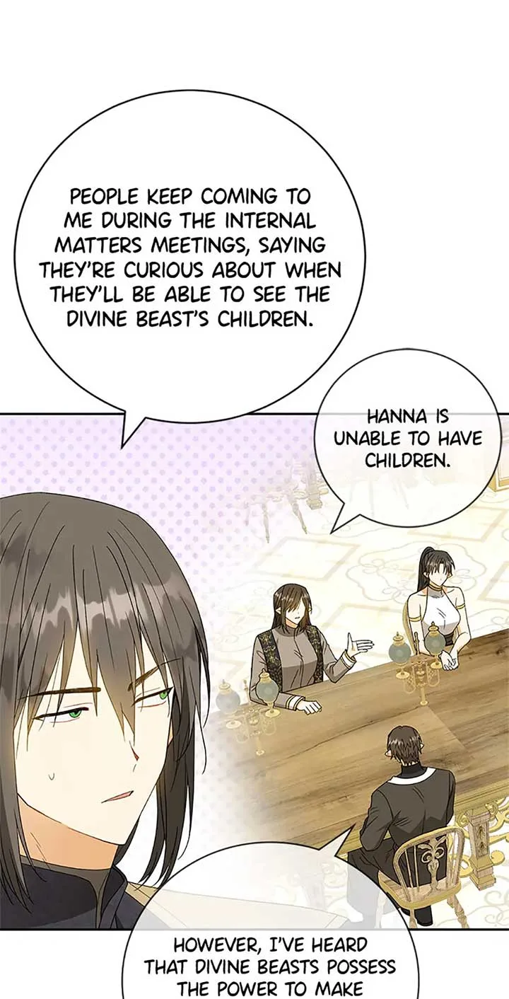 Individualistic Love Chapter 57 page 8