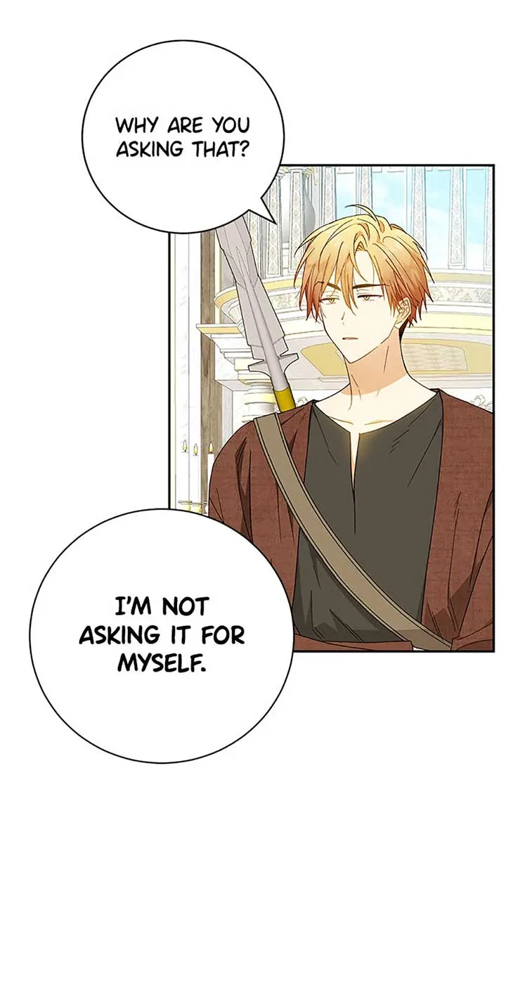 Individualistic Love Chapter 57 page 7