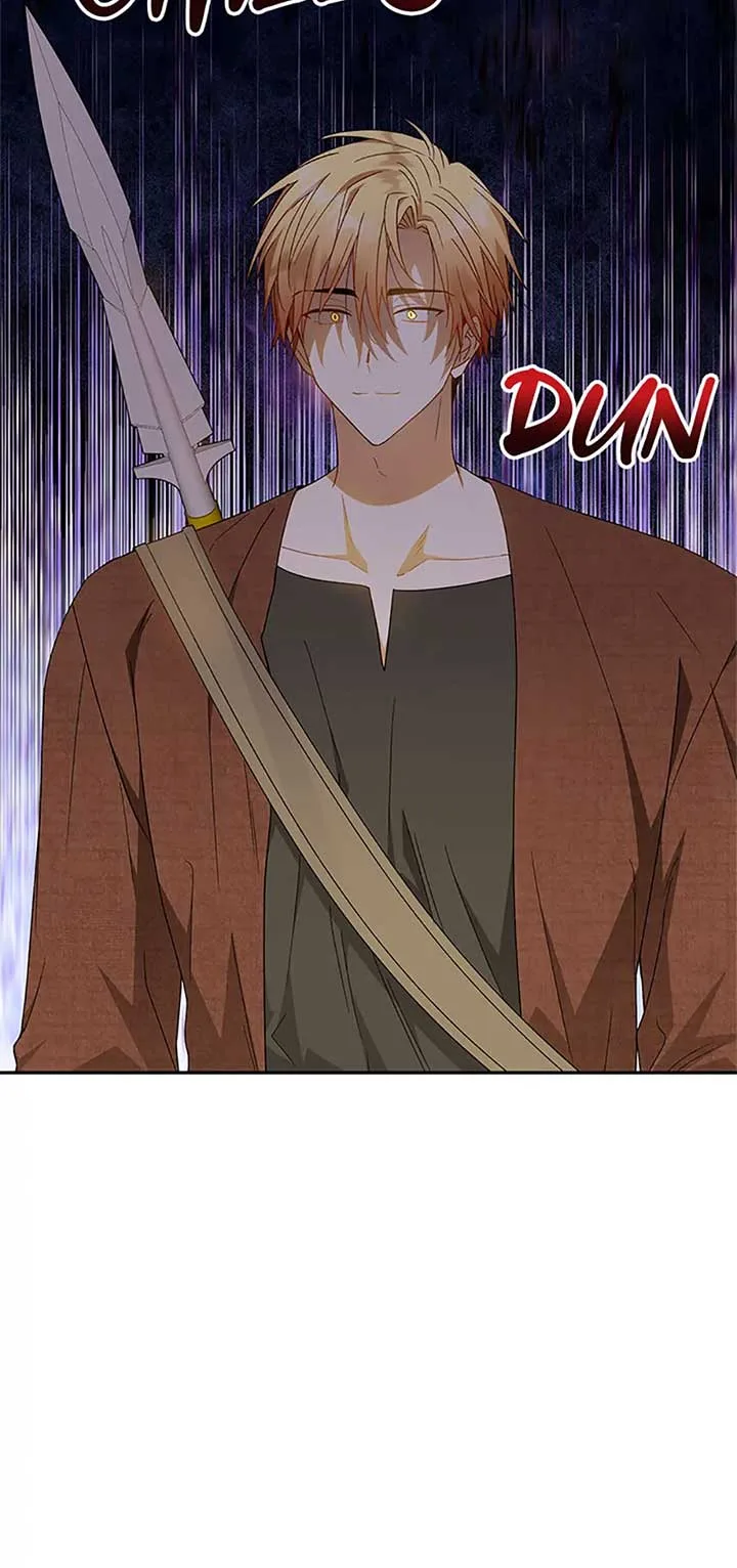 Individualistic Love Chapter 57 page 17