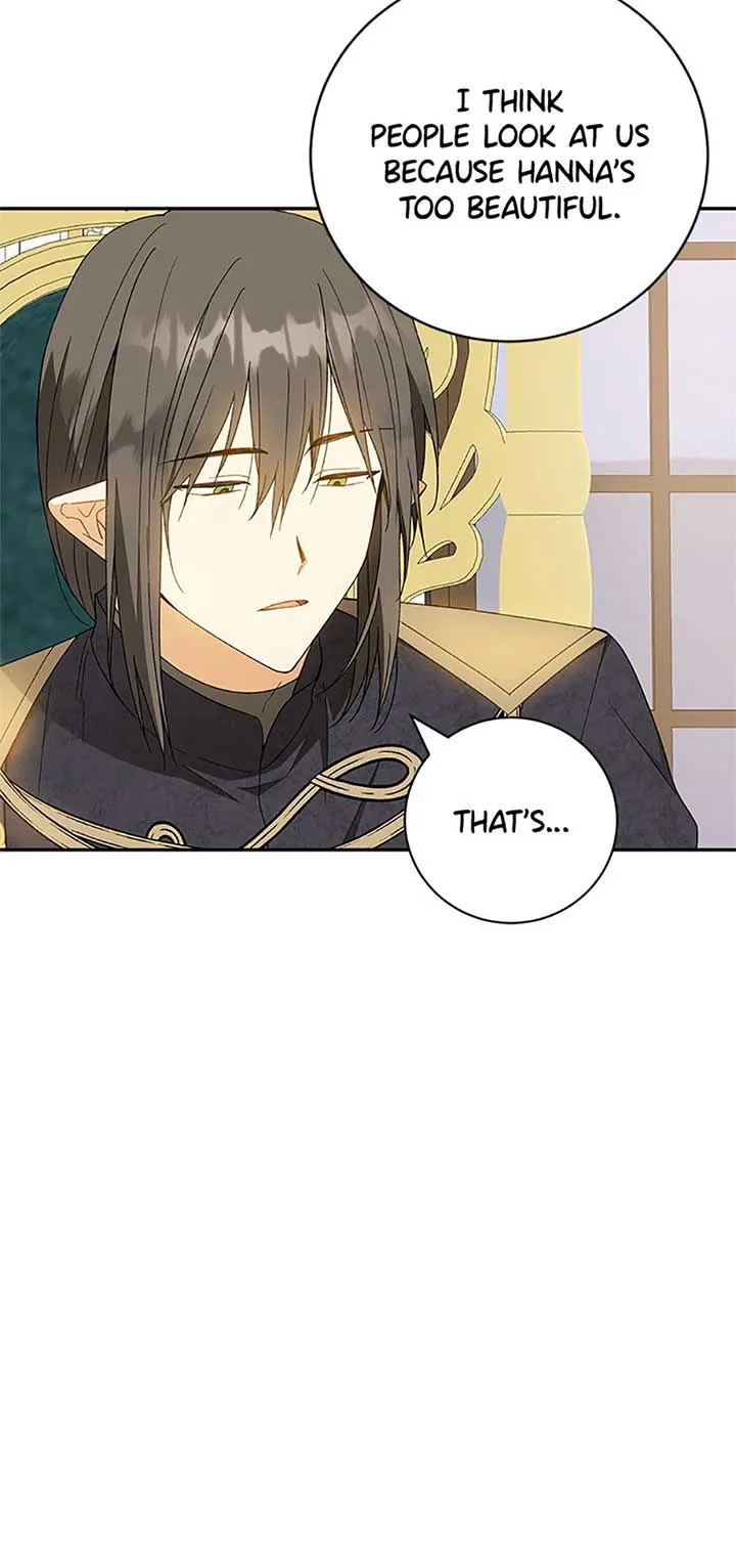 Individualistic Love Chapter 57 page 15