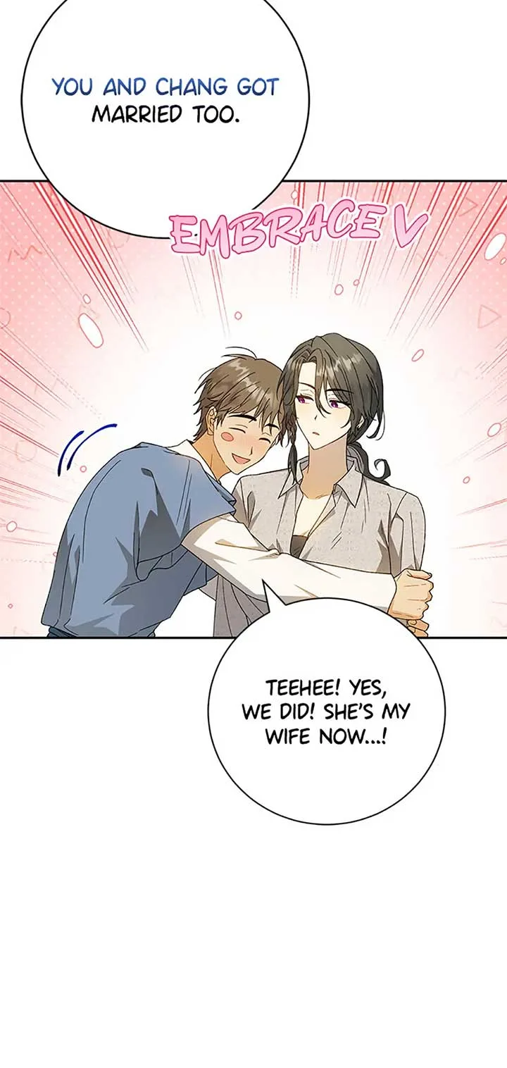 Individualistic Love Chapter 57 page 47