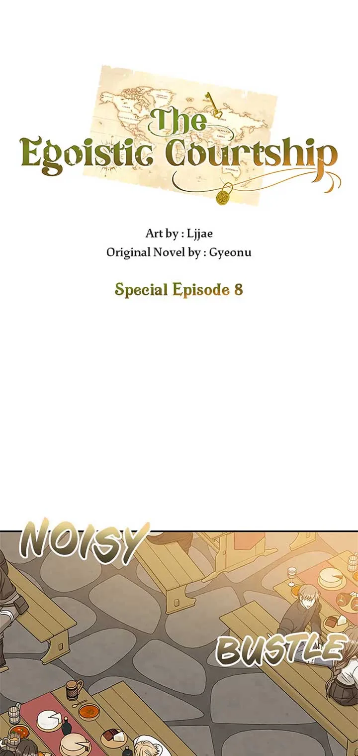 Individualistic Love Chapter 57 page 39
