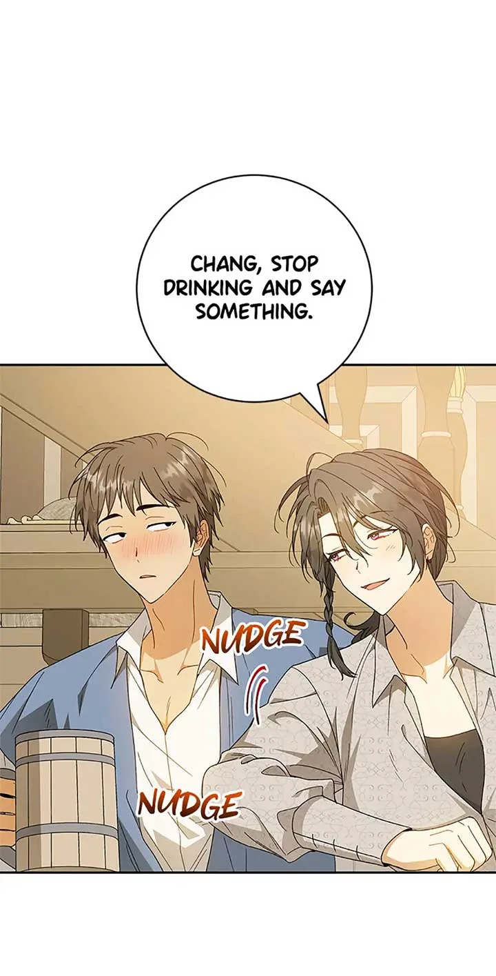 Individualistic Love Chapter 57 page 60