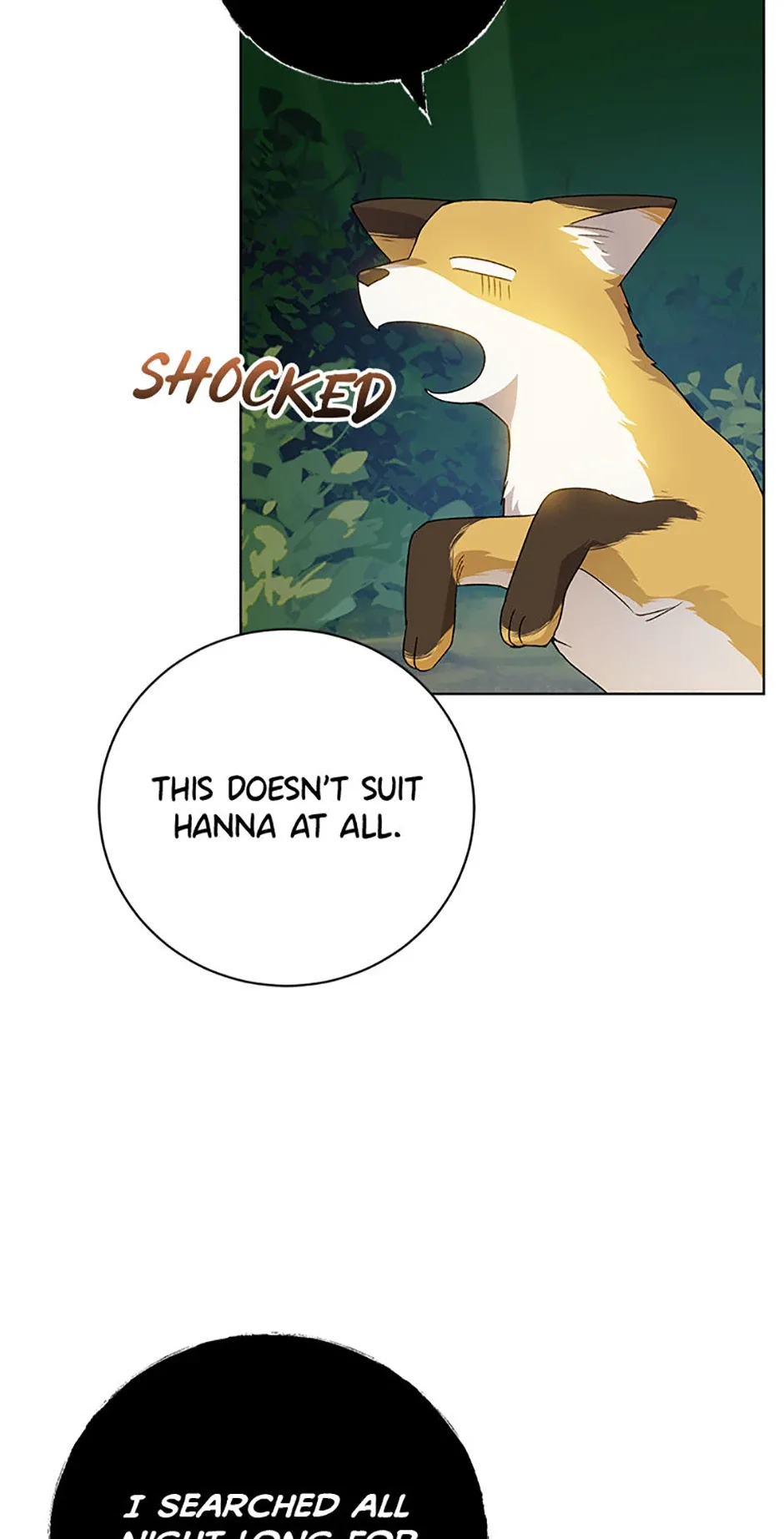 Individualistic Love Chapter 51 page 47