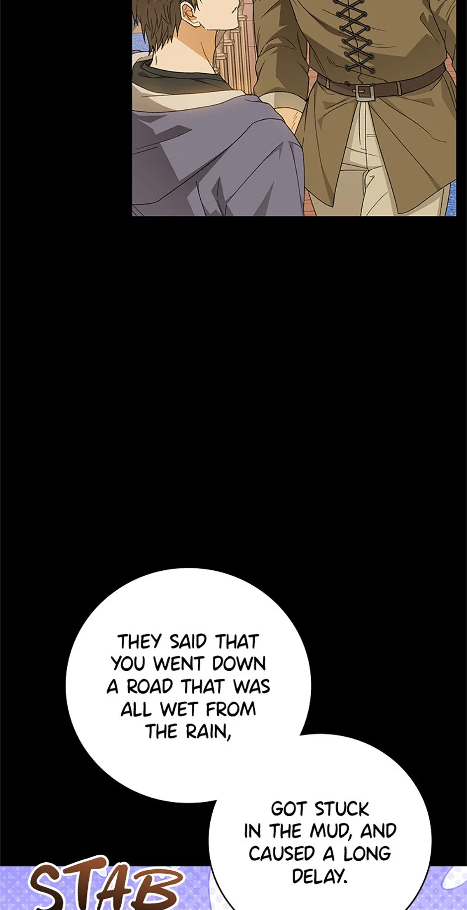 Individualistic Love Chapter 58 page 4