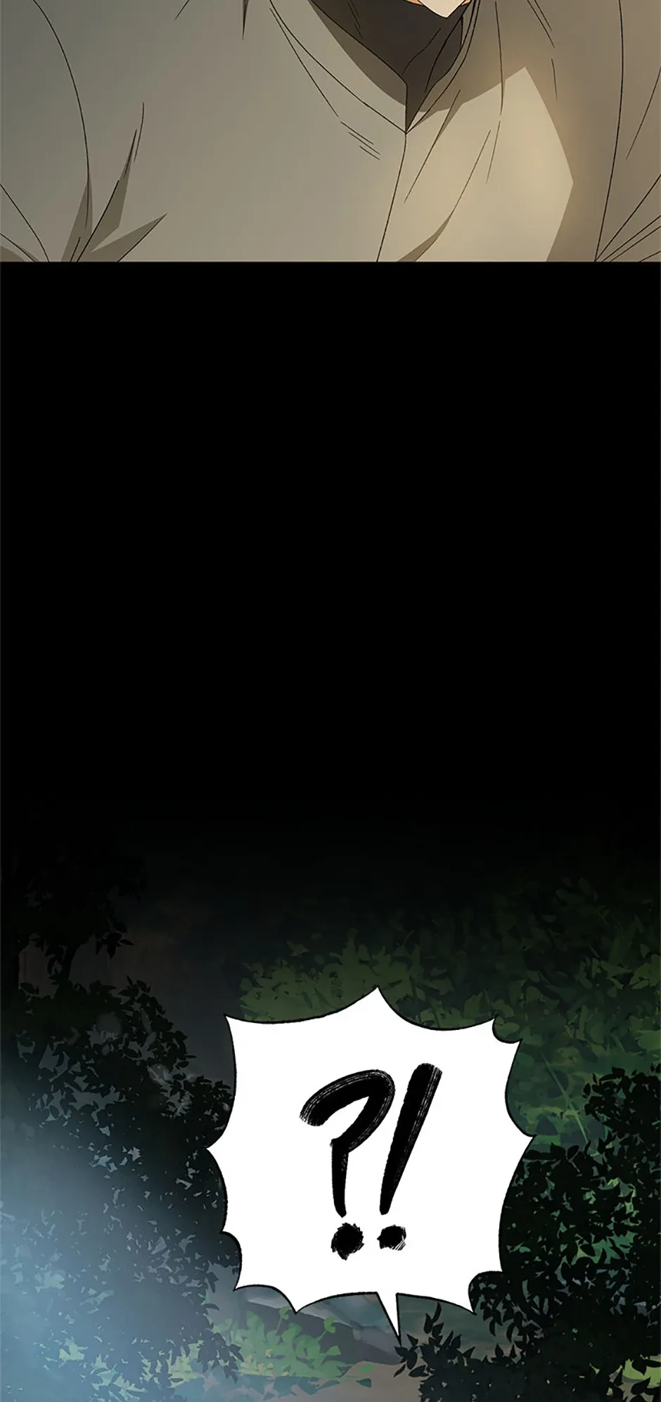 Individualistic Love Chapter 58 page 55