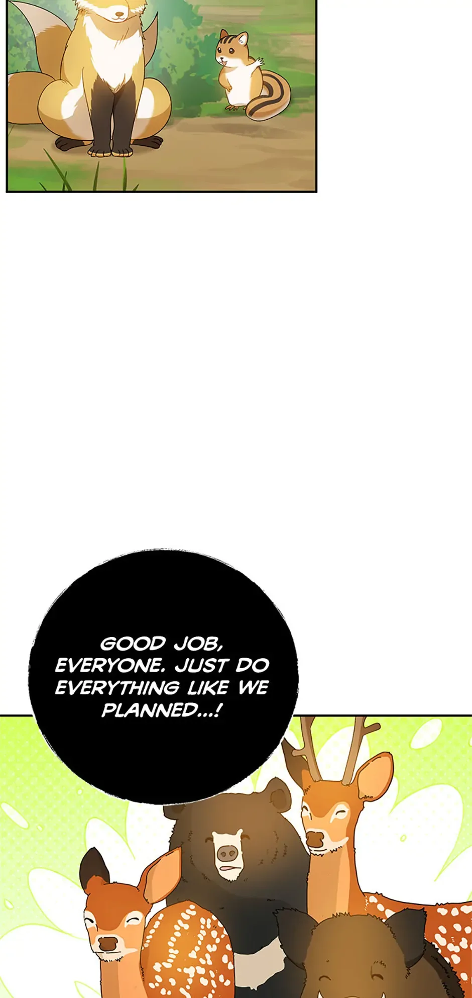 Individualistic Love Chapter 59 page 16