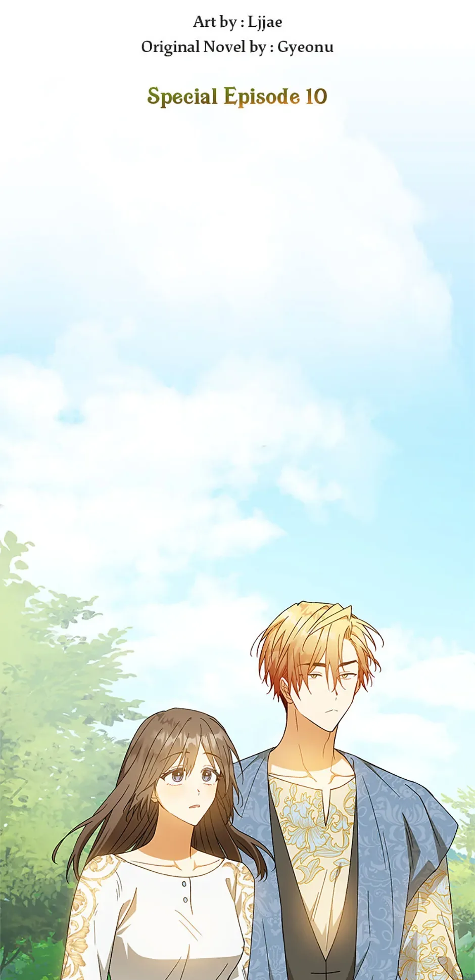 Individualistic Love Chapter 59 page 23