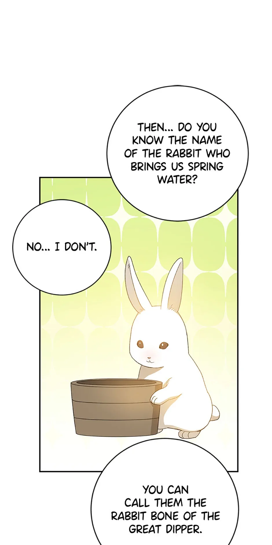 Individualistic Love Chapter 60 page 52