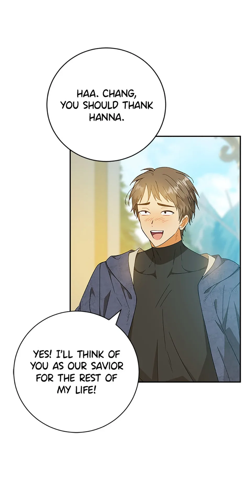 Individualistic Love Chapter 60 page 22